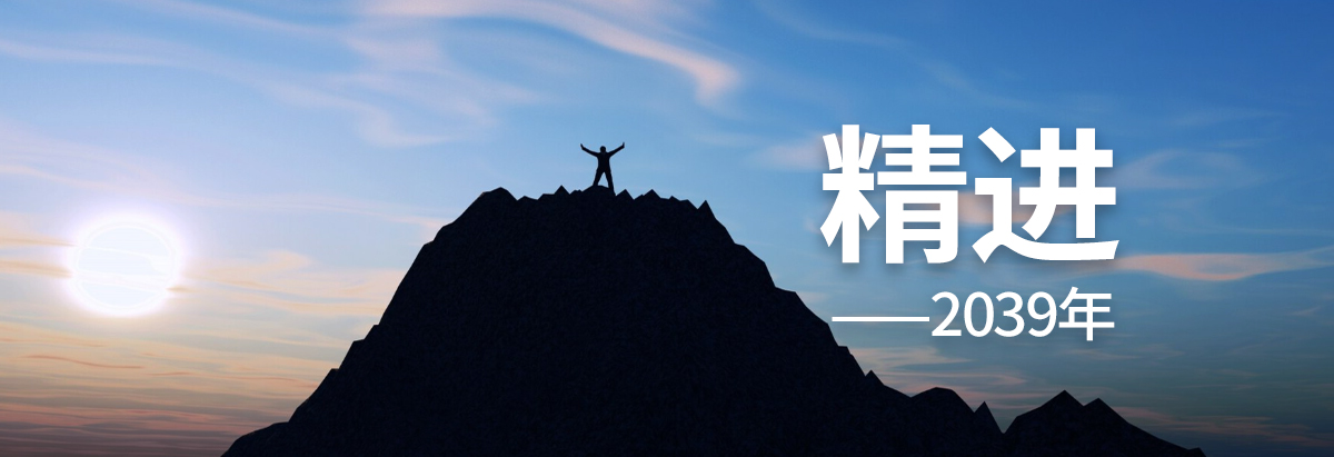 雷海軍品牌文章內(nèi)文2039.jpg
